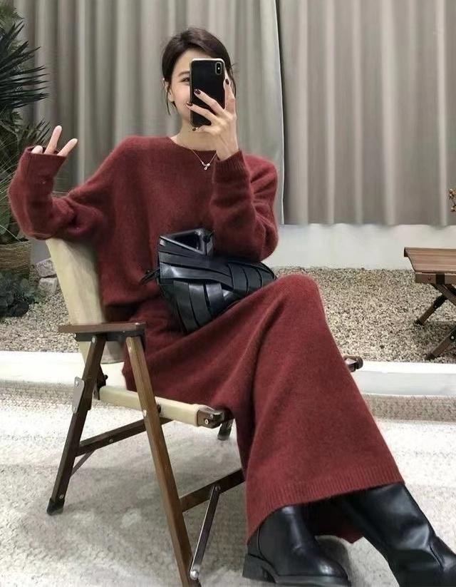 Schlauchrock Strickpullover Zweiteiler