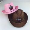 Summer Fishman Hats Jazz Hat Pentagram Hat Cowboy Hat Children Hats Straw Sun Cap