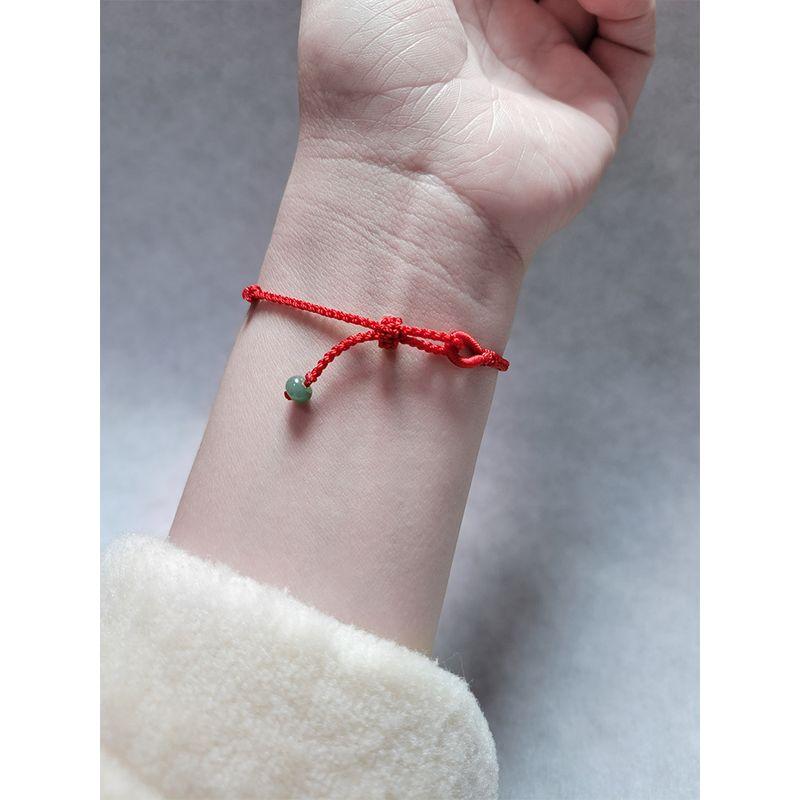 

Удачный Нефритовый Браслет из Восьми Нитей для Пары в Год Животного Красная Веревка Red Jade transfer beads hand circumference 14-15cm