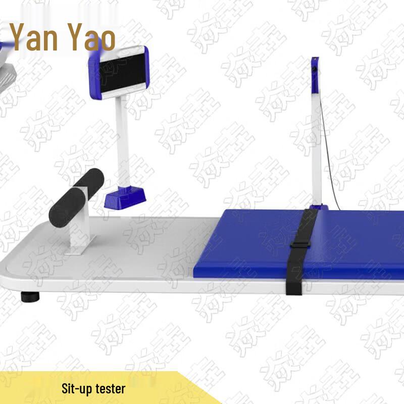 Yan Zhuang Physical Fitness Testers
