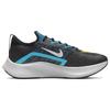 Nuove Nike Zoom Fly 4 Nero Grigio Cloro CT2392-003