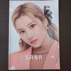 [USED] TWICE SANA Photobook Card Goods