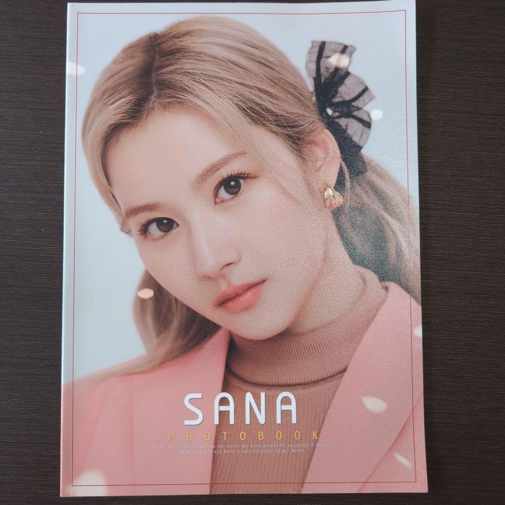 [USED] TWICE SANA Photobook Card Goods