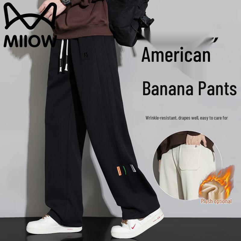 

Maoren Men s Autumn/Winter Casual Collection L