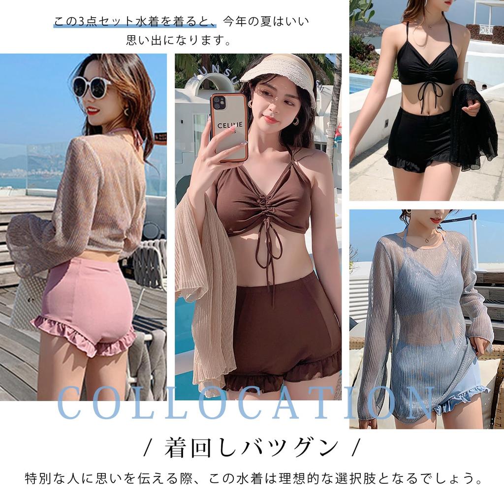 Flattering Bikini and Plus Hot Springs [MzcoYmm] Women's 3-Piece Swimsuit, Set, High-Waisted, Ruffled, Padded, Shorts, See-Through Top, Cute, Size,