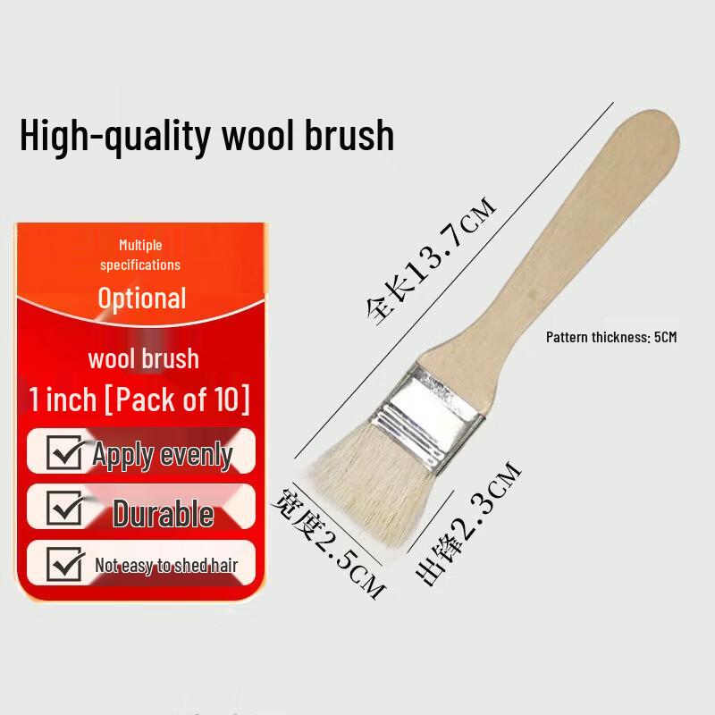 Shiyi Solid Wood Handle Wool Paint Brushes