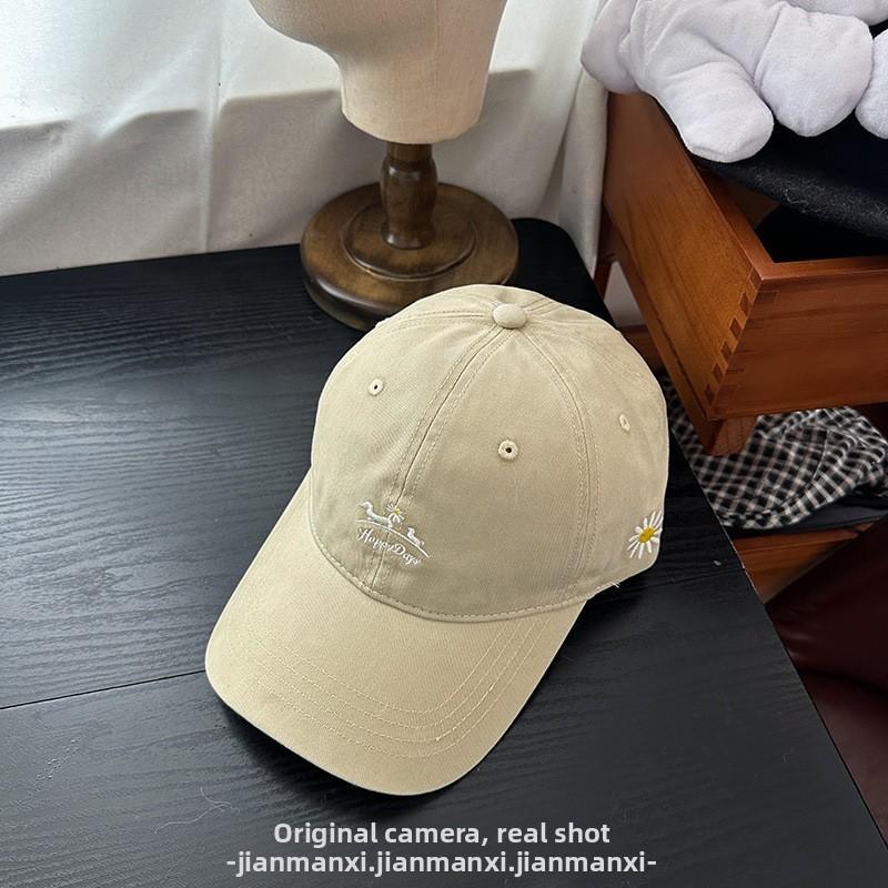 

Minimalist Embroidered Baseball Cap With Sunshade For Spring And Fall Fashion Enthusiasts бежевый