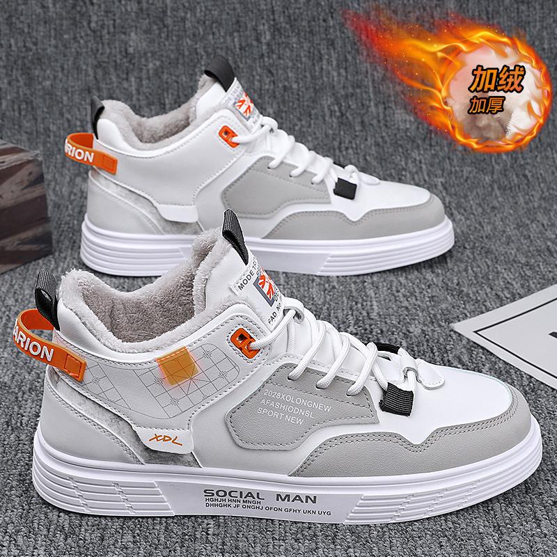 Winter high-top casual sports board shoes, small white tide shoes, piled and thickened warm cotton shoes