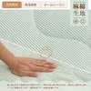 Semi-double bed pad, 100% natural linen and cotton blend, suitable for spring and summer.