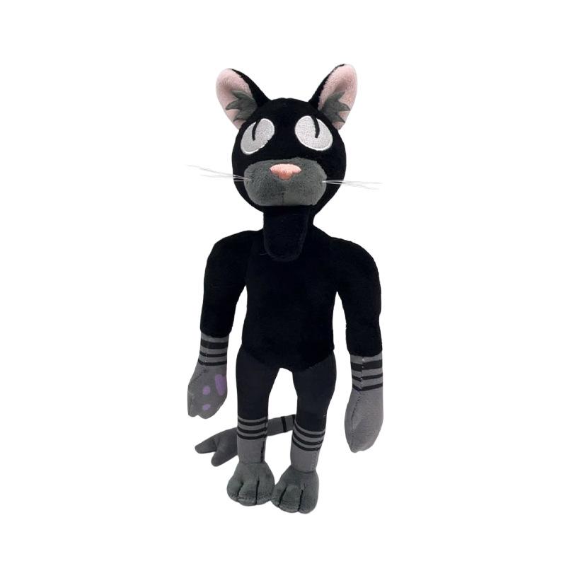 99 Nights Horror Game Elk Plush Doll - Party Pose Collectible