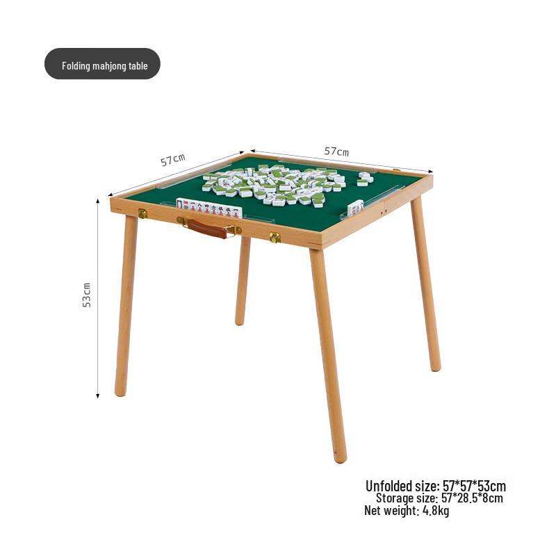Brangdy Portable Foldable Mahjong Table Set