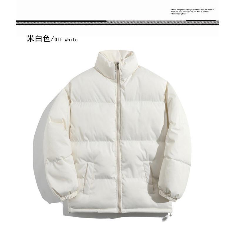 Mens Loose Thick Solid Waterproof Stand Collar Winter Cotton Puffer Jacket