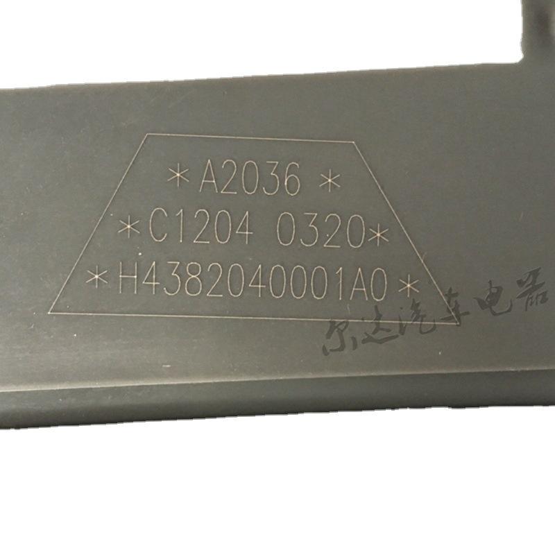 Auman GTL Electric Window Regulator Central Locking Controller H4382030001A0 H4382040001A0