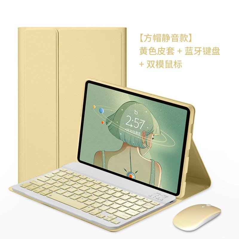 IPad Pro 11 Case With Bluetooth Keyboard Folio Stand Cover Magnetic Auto Sleep/Wake Pen Slot Multi-Color Options