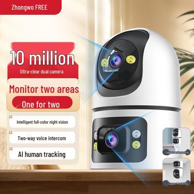 Domácí bezpečnostní kamera s duálním objektivem 10MP 360° Pan/Tilt (CN verze)