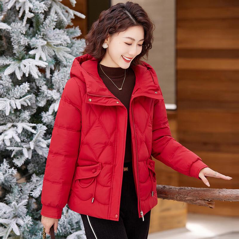 Women's Casual Hooded Short Winter Cotton Jacket