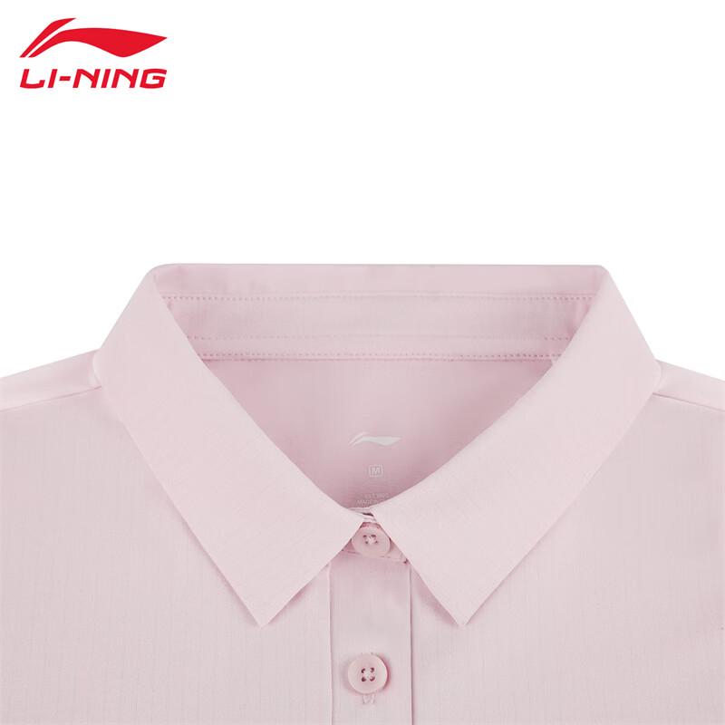 LI-NING 2026 Women's Casual Breathable Short-Sleeve Polo Shirt