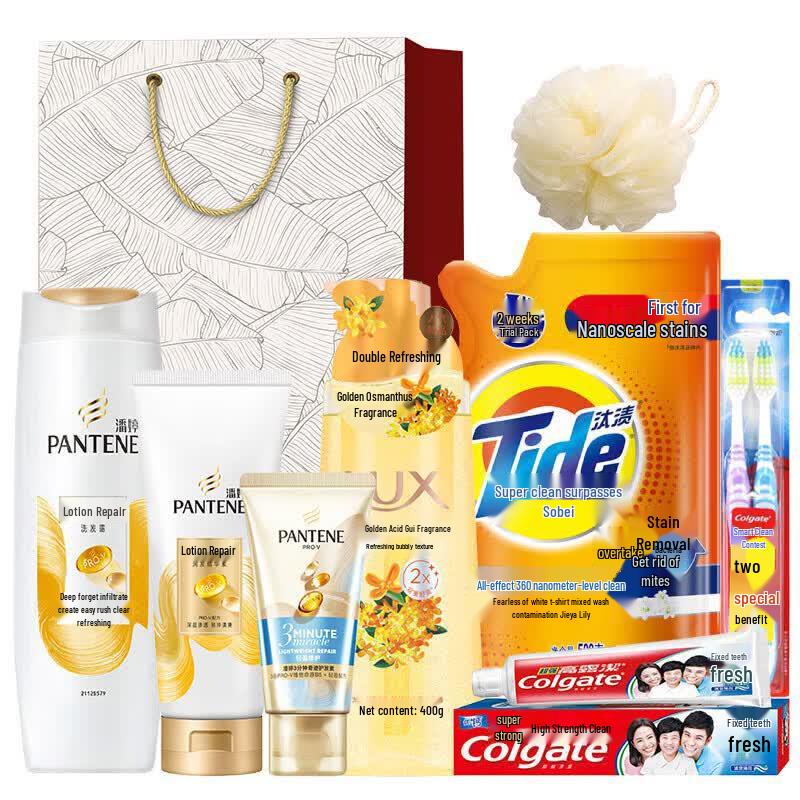 Pantene PRO-V Emulsion Repair Hair Care Gift Set 1630g + Toothbrush