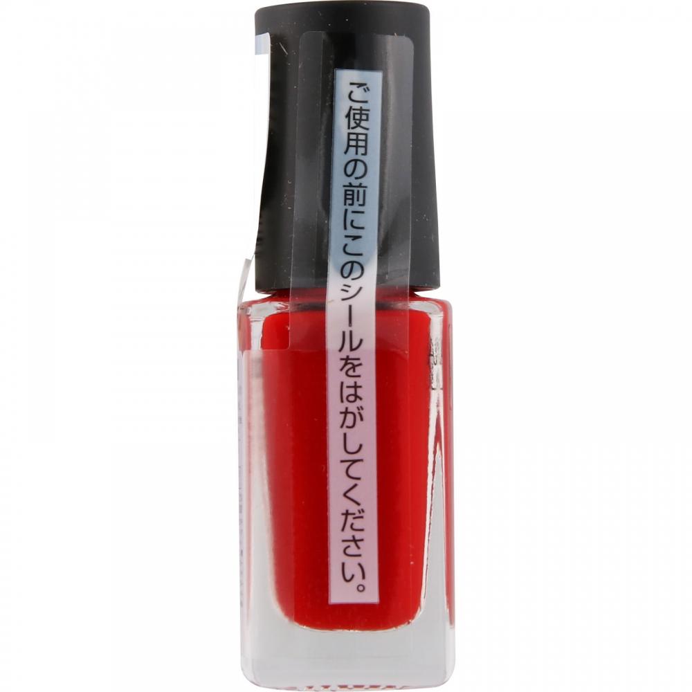 Kose Nailholic 5ml Rd411