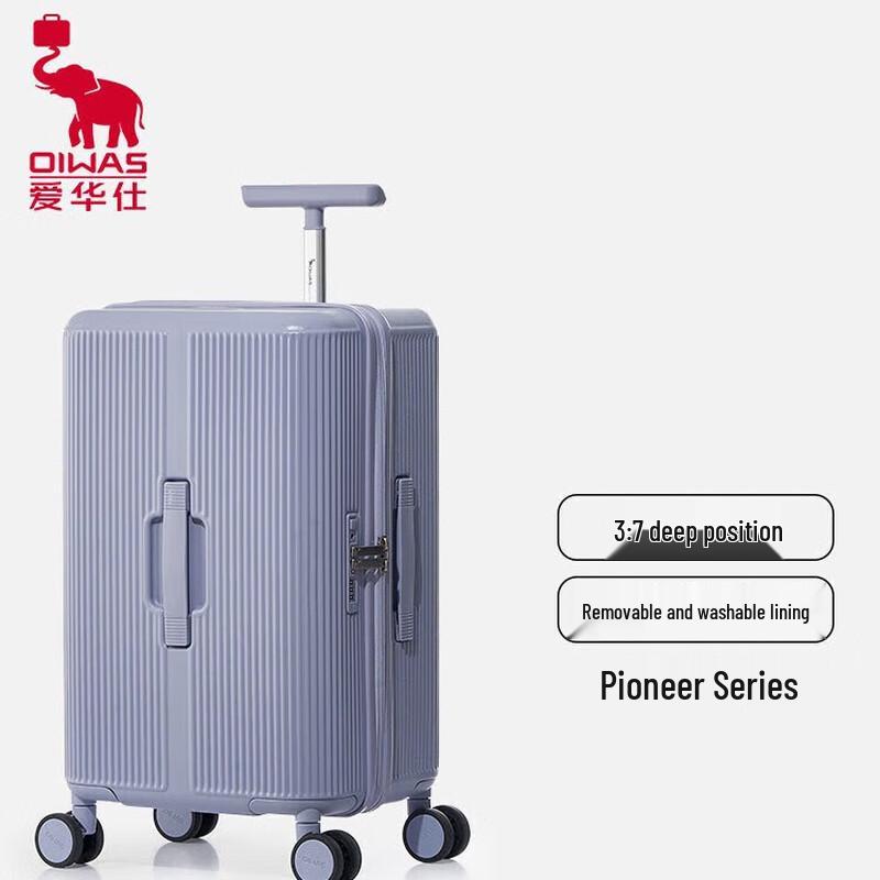 OIWAS Pioneer Hardside Rolling Luggage