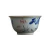 1 Pc Chinese Blue and White Porcelain Tea Cup Vintage Handmade Teacup Ceramic Tea Bowl TeawarePersonal Meditation Cup 90ml