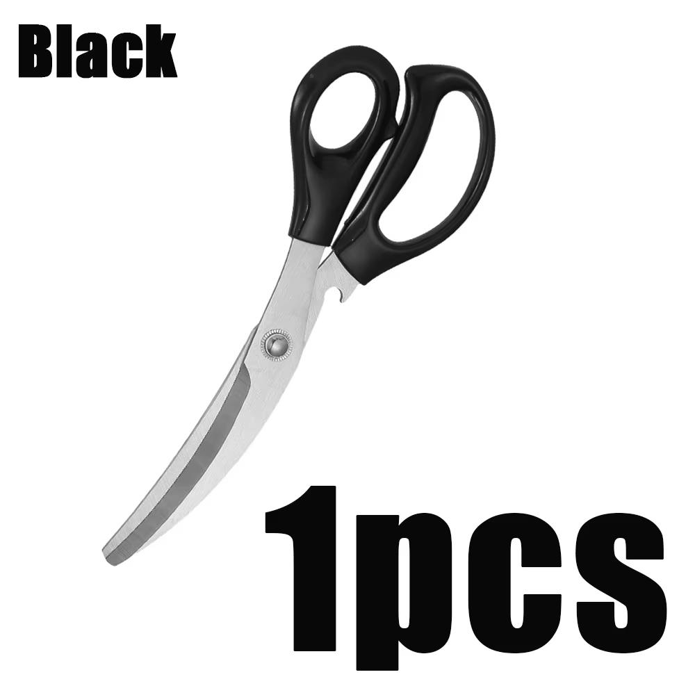1/2pc Stainless Steel Grill Shear Multifunctional Barbecue Scissors For Camping Bbq Break Down Food Beef Steak Kitchen Gadget