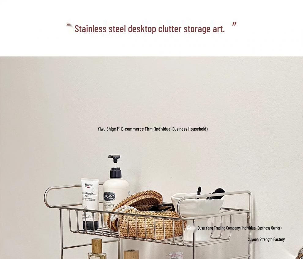 Light Luxury Skincare & Makeup Organizer 304 Stainless Steel