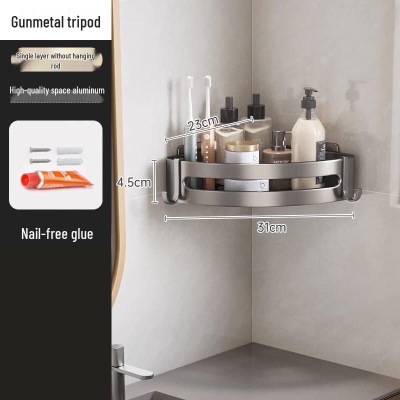 Miling Space Aluminum Triangular Corner Bathroom Shelf