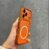 Upgraded Big Lens Protection Case for iPhone 17 ProMax Luxury Leather Casing with Magnetic Ring