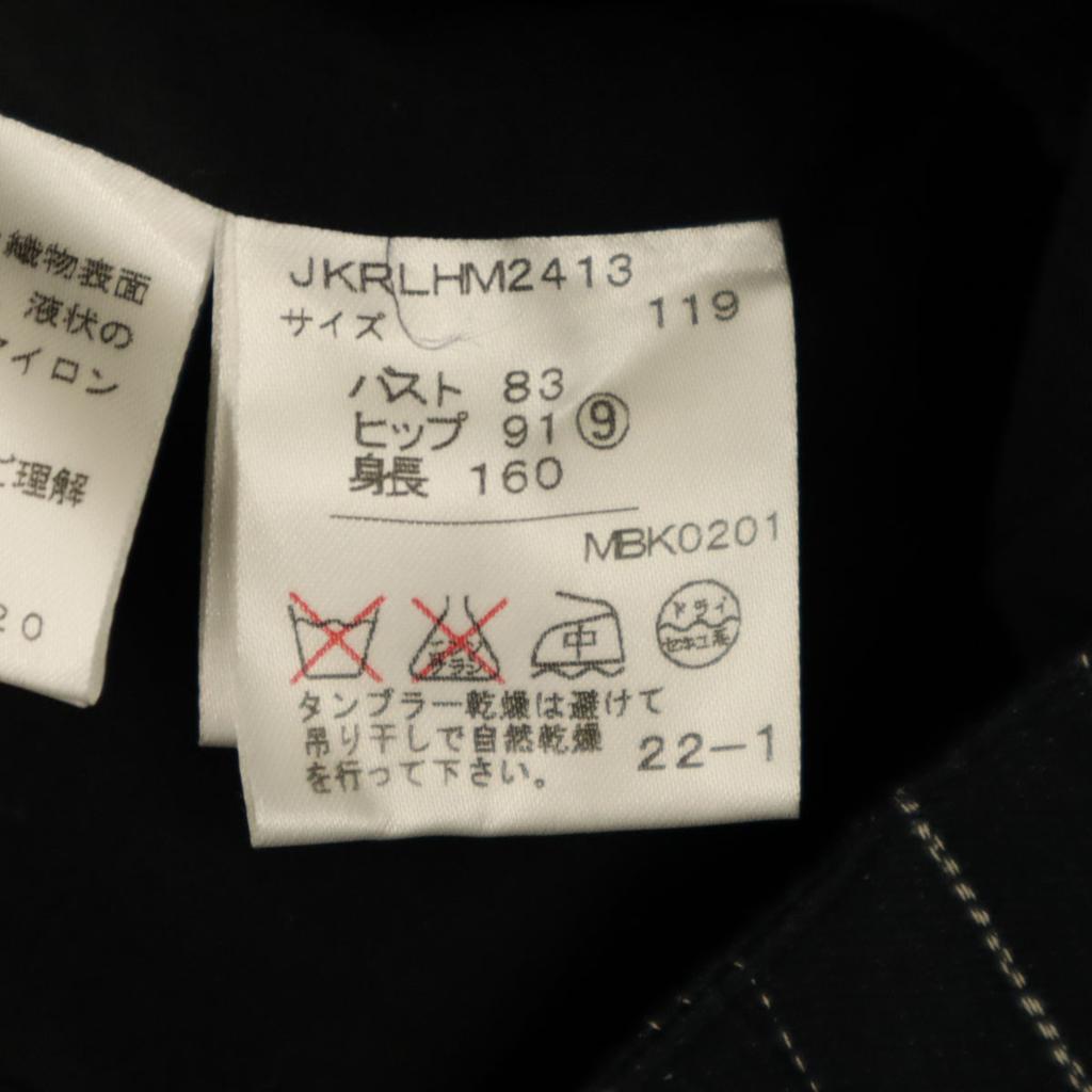 RALPH LAUREN Made in Japan Linen Blend tailored jacket Setup 9/11 Navy Women Used
