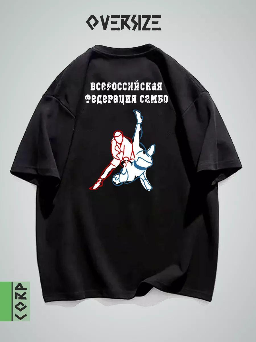 Cherries milk T-shirt M