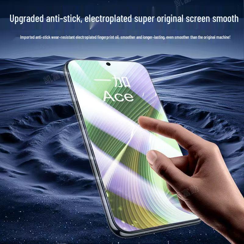 OnePlus Ace HD Tempered Glass Screen Protector with Eye Protection
