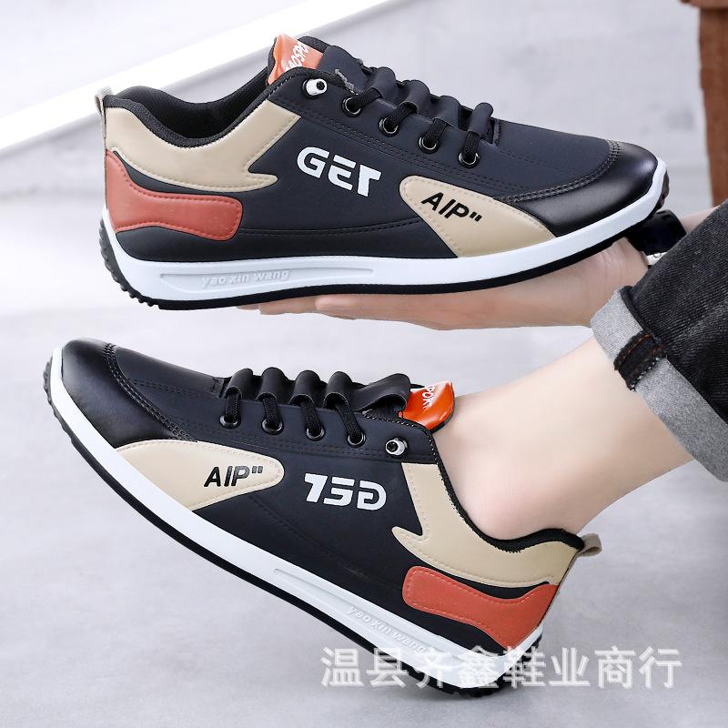 

Men s shoes new lightweight casual shoes PU platform single shoes large size sports shoes 39 чорний