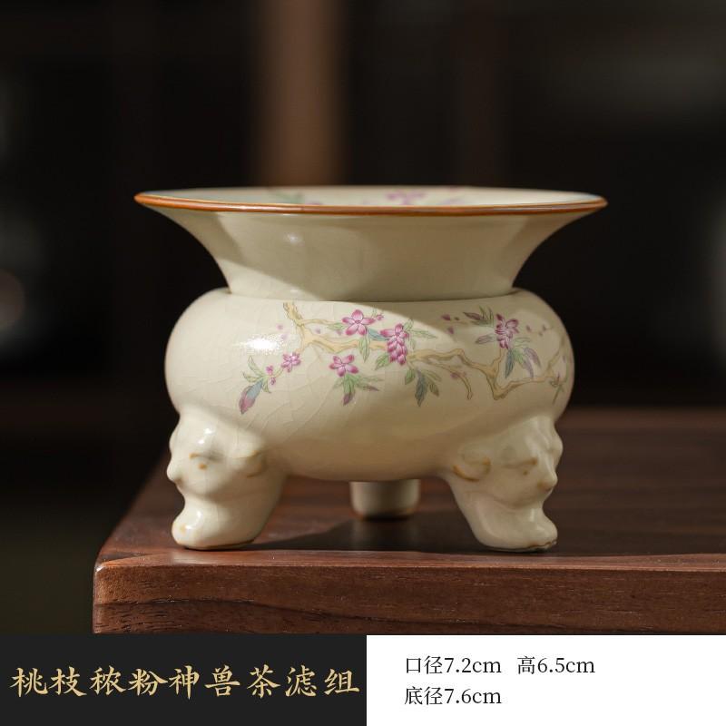 Chinese Style Xishi Teapot Teacup Kungfu Tea Set Accessories Retro Household Ceramic Tea Maker