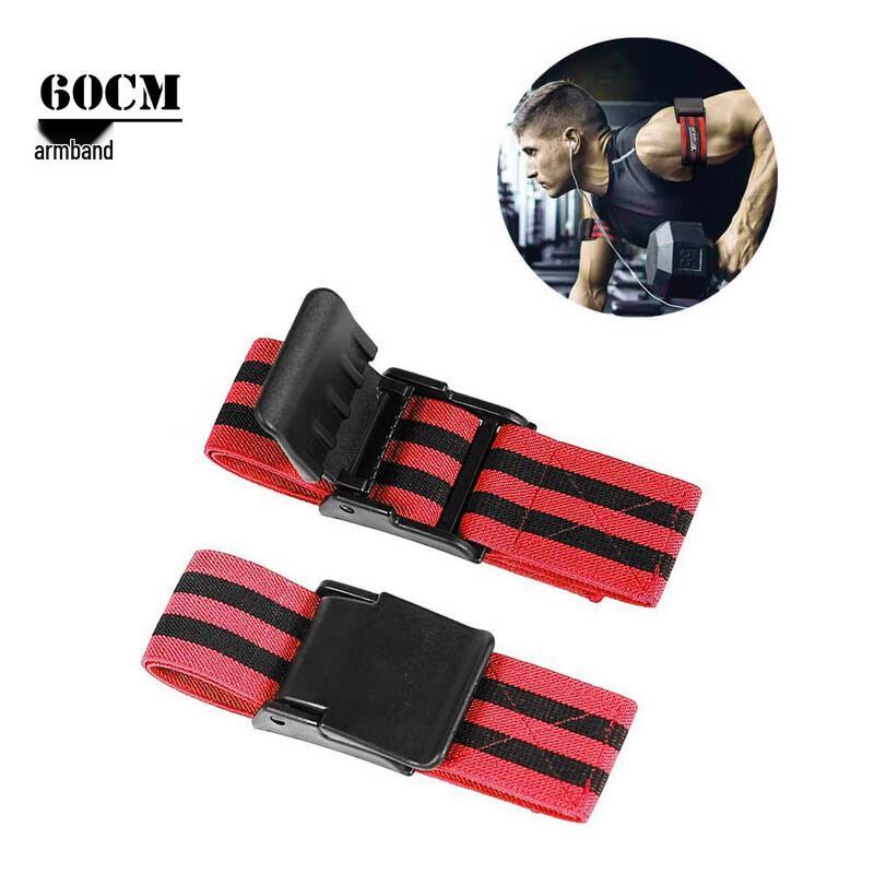 WEZHO Arm and Thigh Resistance Training Strap