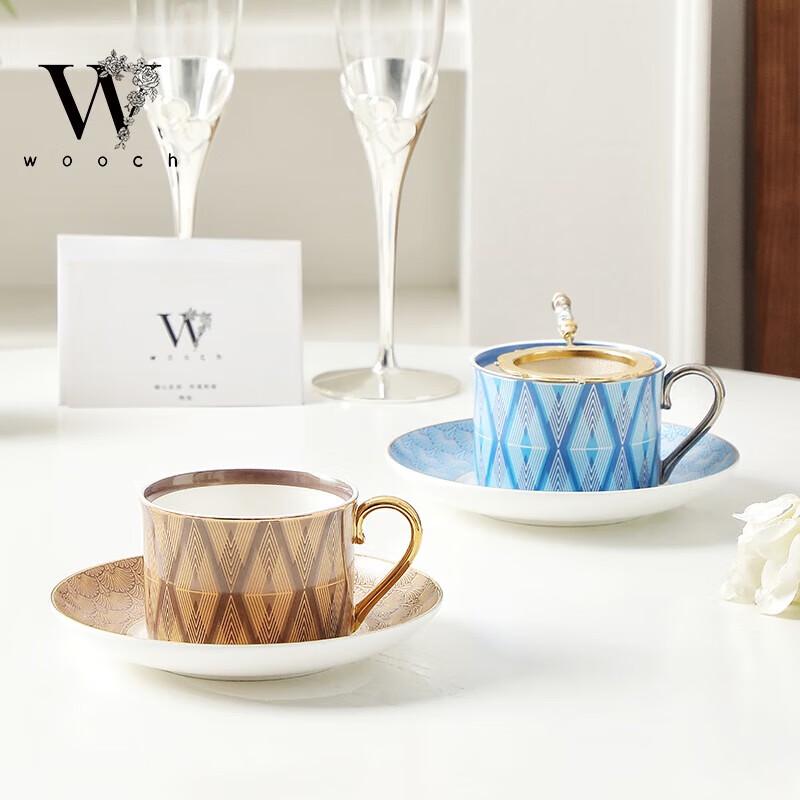WOOCH Nordic Style Cup and Saucer Set