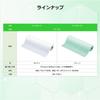 AS ONE Navis Examination Roll Sheet FR-370, Waterproof Pulp Table Paper Roll for Medical Beds, 0-4325-01