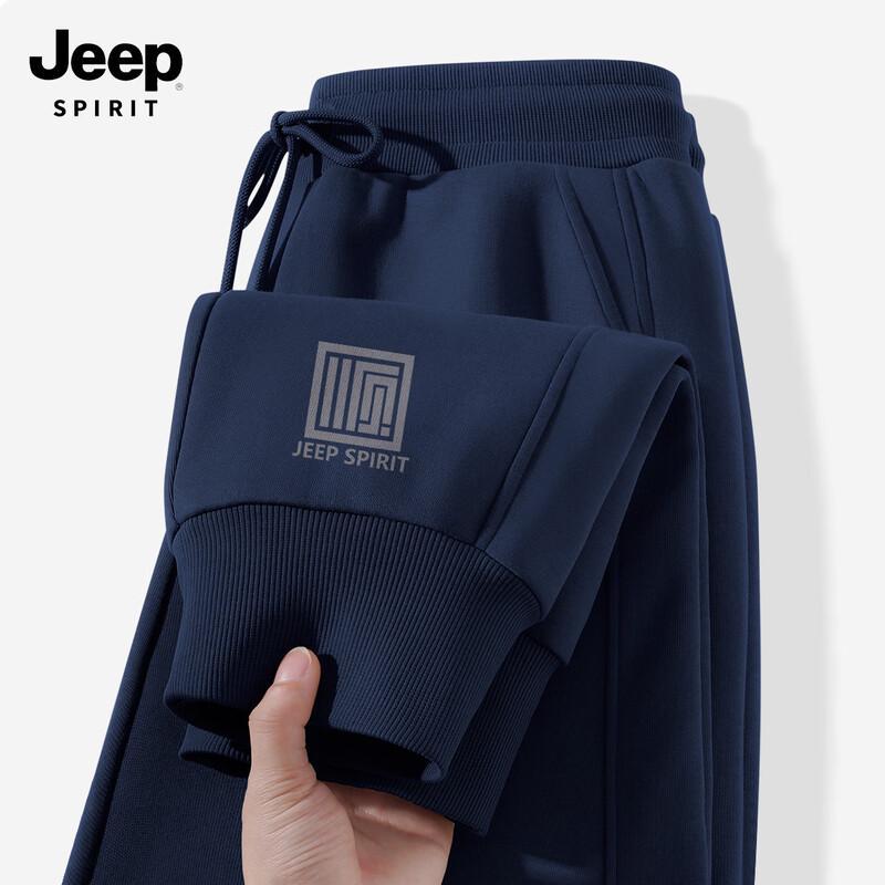 JEEP SPIRIT Men s Loose Fit Tapered Casual Joggers M
