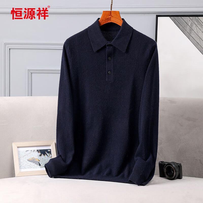 Hengyuanxiang Men's 100% Cashmere Turtleneck Sweater 105198