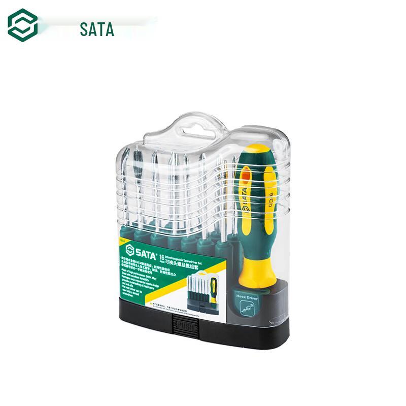 SATA 16-Piece Interchangeable Screwdriver Set Cr-V