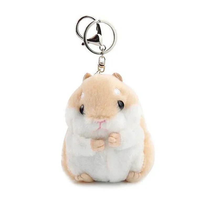 1 Pcs Cartoon Key Cute Soft Hamster Keyrings Faux Rabbit Fur Pompom Fluffy Trinkets Car Pendant Ring Holder Accessories