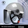 Universal Electric Motorcycle Helmet: Sun Protection, All-Season Safety for Men & Women