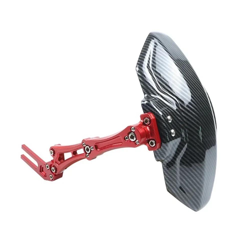Motorcycle And Bike Adjustable Imitation Carbon Fiber Aluminium Alloy Rear Wheel Fender Mudguard Universal Extender Accessories
