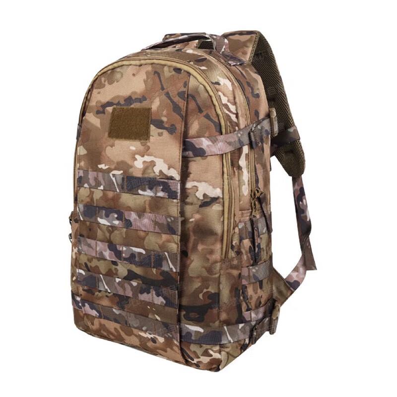 

Bin Fu Tactical Training Backpack