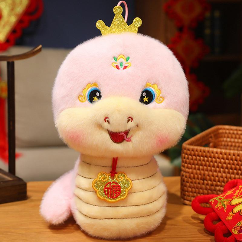 Of The Year Snake Mascot Plush Toy Cute Cartoon Zodiac Children Doll Holiday
