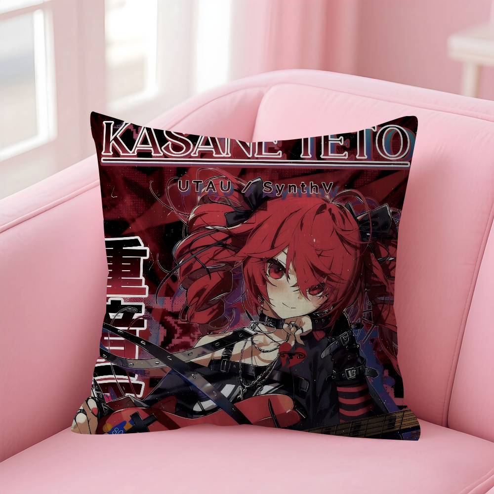 Cute KKasane singer TTetos   Cushion Cover Decorative Pillow Sofa Home Decor case pillow cases