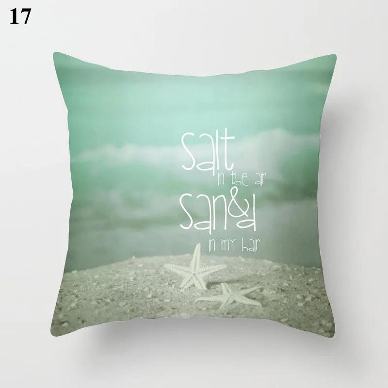 Nordic Modern New Geometric Mint Green Blue Pillowcase, Home Decor Living Room Sofa Decoration Cushion Cover 60x60 40x40 50x50