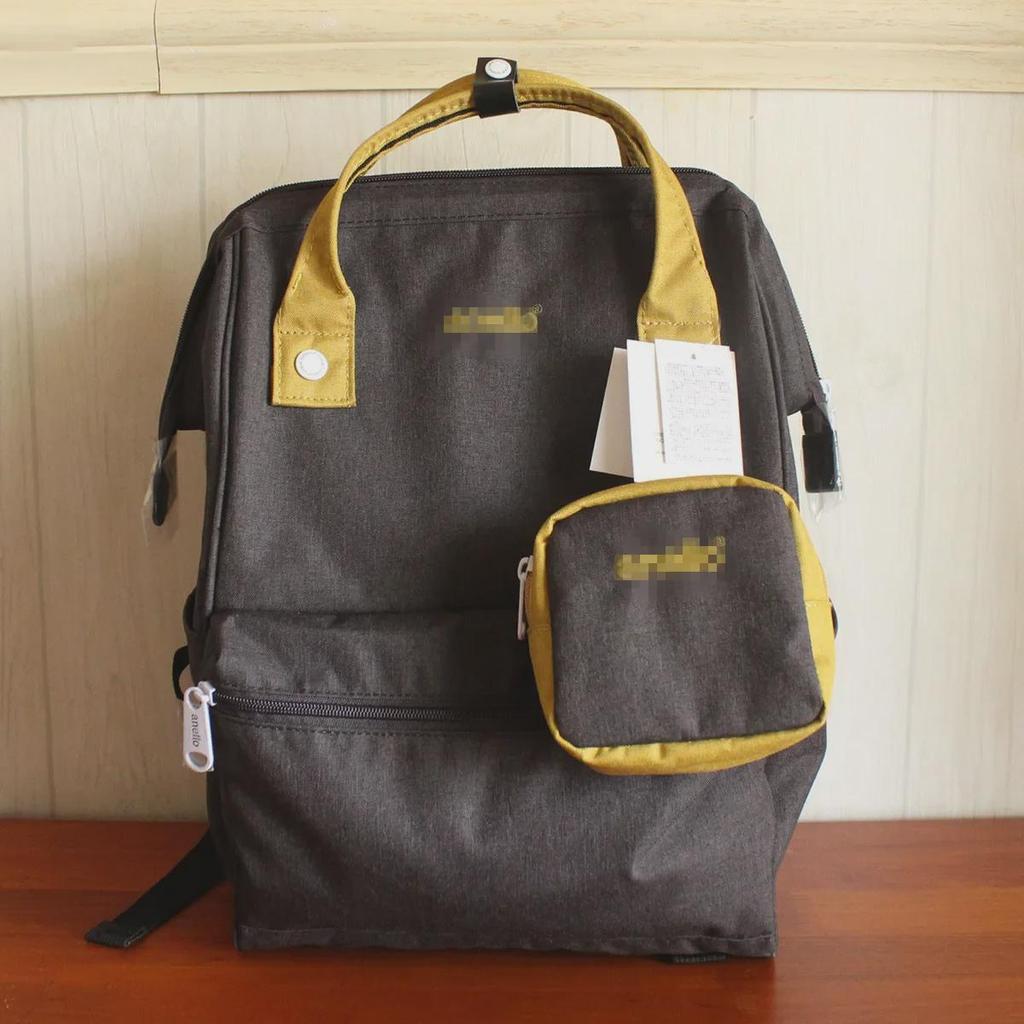 2020 Japanese Color-Contrast Backpack with Gold Accent