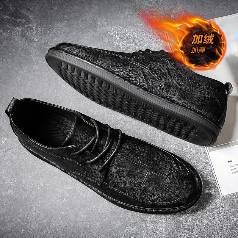 Casual leather shoes business soft sole British style beef tendon sole tide shoes autumn lazy shoes Doudou shoes
