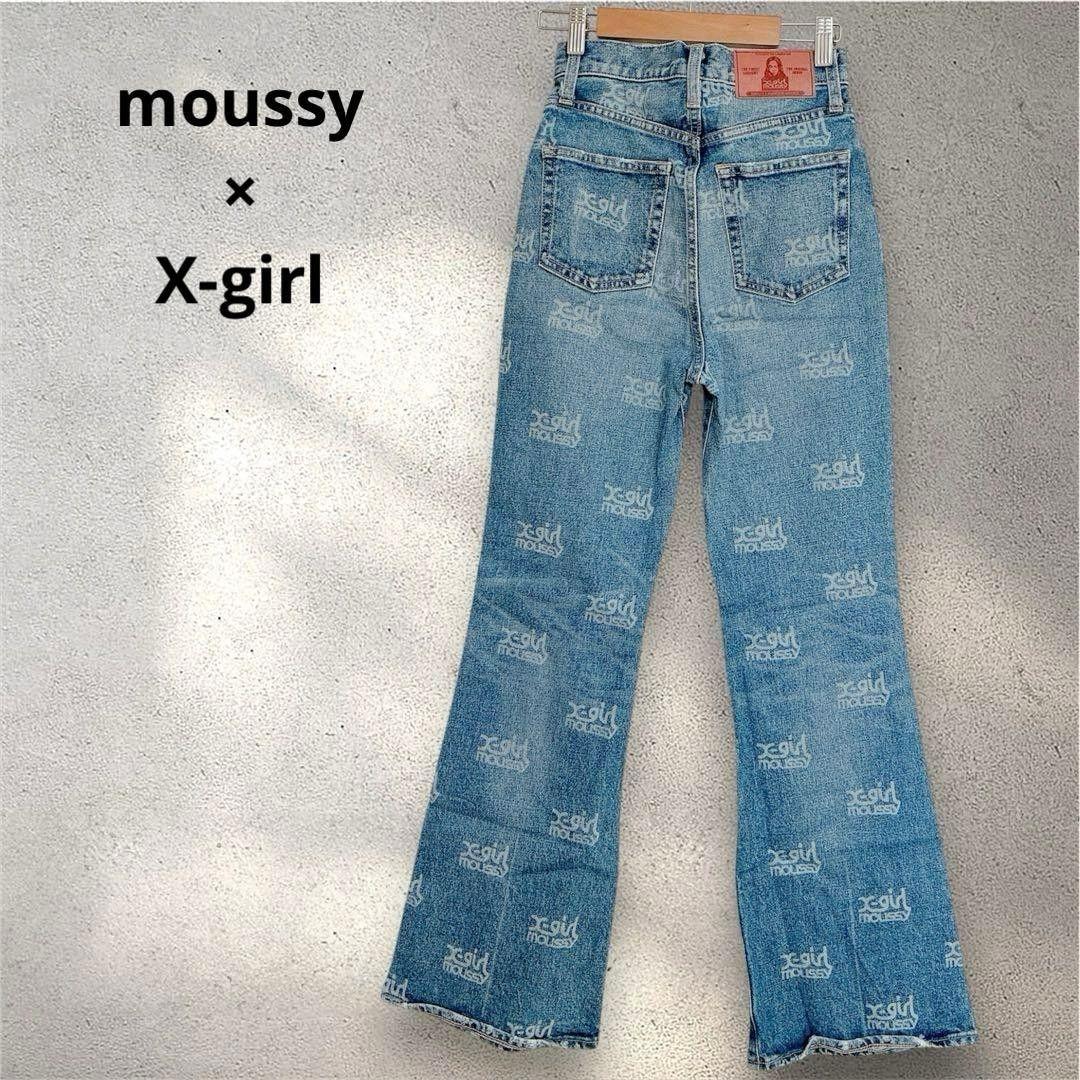 moussy X Girl MVS FLARE flare denim pants 23 inches